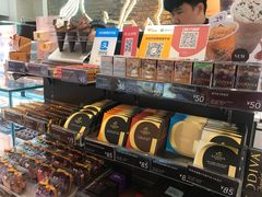 -GODIVA(月星环球港店)