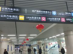 -长春站换乘中心-停车场