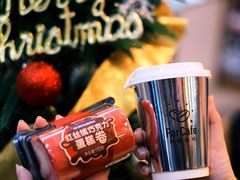 -全家便利店(梅园路店)