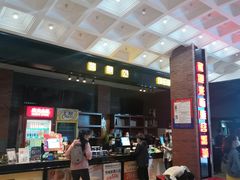 -璇宫国际影城(江汉路店)