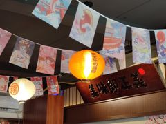 -合风谷(南下塘店)
