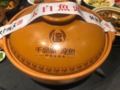 -旺顺阁海鲜广场(亚运村店)