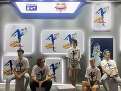 -东浩兰生上海世博展览馆