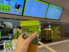 -丘大叔柠檬茶(来福士广场分店)