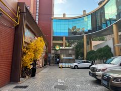 -纳瓦新疆菜(银都店)