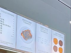 -ARKET CAFÉ(三里屯太古里店)