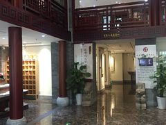 -秦汉胡同国学书院(天鹅湾分馆)