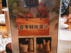 -李久其家民间餐厅(观沙岭公园店)