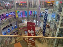 -万宝财富商业广场