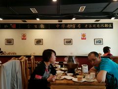 -金生隆(六铺炕店)