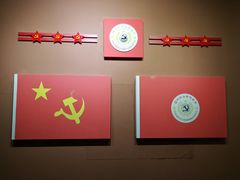 -中央革命根据地历史博物馆