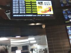 门面-麦当劳(国际社区店)