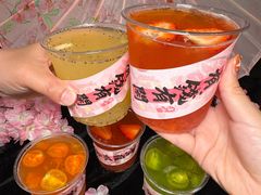 -椒香城门口老火锅(长寿路店)