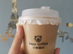 -BIRR COFFEE小熊咖啡(鸿瑞店)