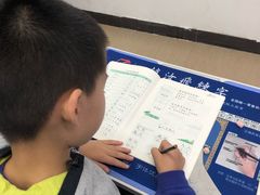 -赵汝飞练字硬笔书法(博泰国际校区)