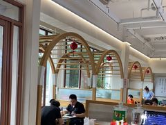 -郭记三宝粥店(锦山大街店)