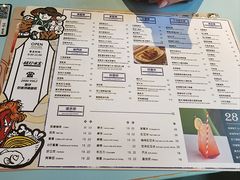 -梳打冰室(氹仔店)