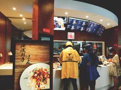 -西少爷(五道口店)
