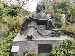 -广州神农草堂中医药博物馆