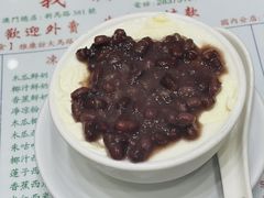 -义顺牛奶公司(新马路老店)