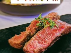 -Erman岩烧牛排(虹桥南丰城店)