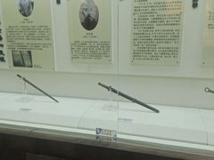 -大连武术文化博物馆