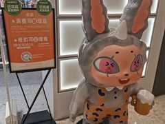 -X11(北京首开熙悦龙湖天街龙湖店)