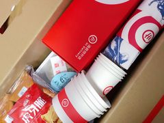 -海底捞火锅(银泰中心店)