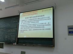 -上海海事大学(临港校区)