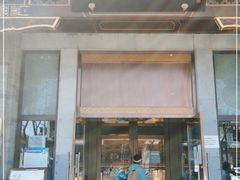 门面-马凯餐厅(地安门店)