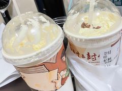 -茶颜悦色(花园道店)