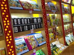 -捶糖帮桂林特产伴手礼(西街店)