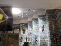 -欢姐伦教糕(北海大道北店)