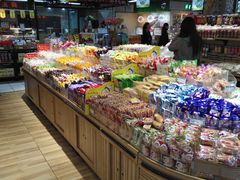 店内环境-世纪家家福生活广场(和义店)