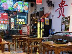 -黔二妞地摊火锅(龙华清湖店)
