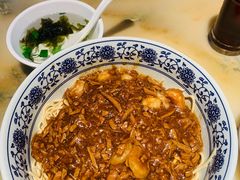 -慧娟面馆·餐厅(望江路店)
