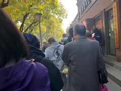 -天泽祥·鼓楼馒头(鼓楼店)