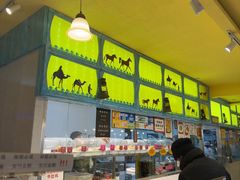 -格日勒阿妈蒙古厨房(大召店)