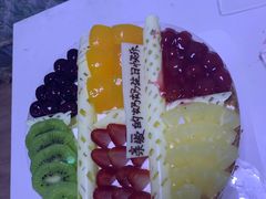 -味多美蛋糕(杨闸环岛店)