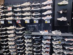 -迪卡侬(香炉礁店)