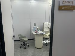 -深圳医恒美医疗美容