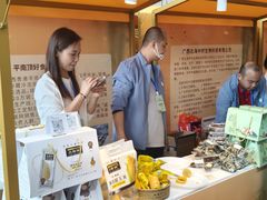 -南宁国际会展中心