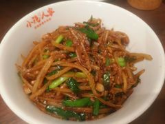 -小隐人家(乐松店)