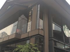 -星巴克(成都太古里二店)