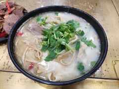 -惠丰源烩面馆(经七路店)