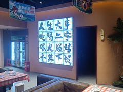 -虎子烧烤(湘江北路店)