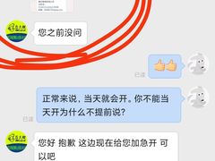-丘大叔柠檬茶(来福士广场分店)