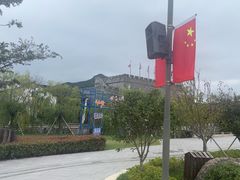 -东海半边山旅游度假区