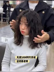 -KIMI HAIR SALON·烫染设计店