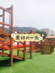 -童心园麦窑·儿童拓展探宝乐园